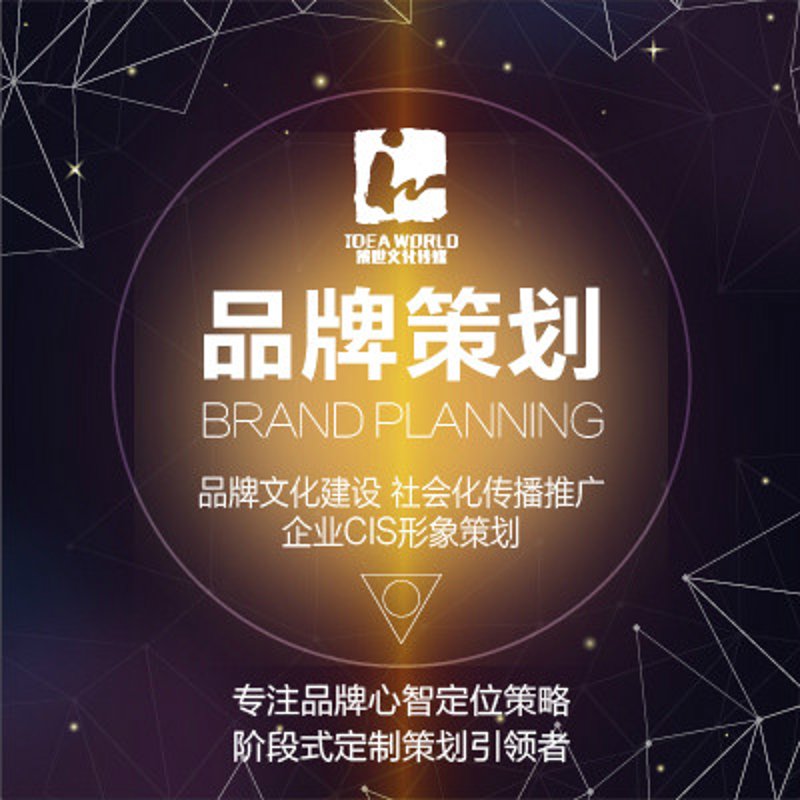 未来趋势：厦门出入境检验检疫技术中心的发展方向